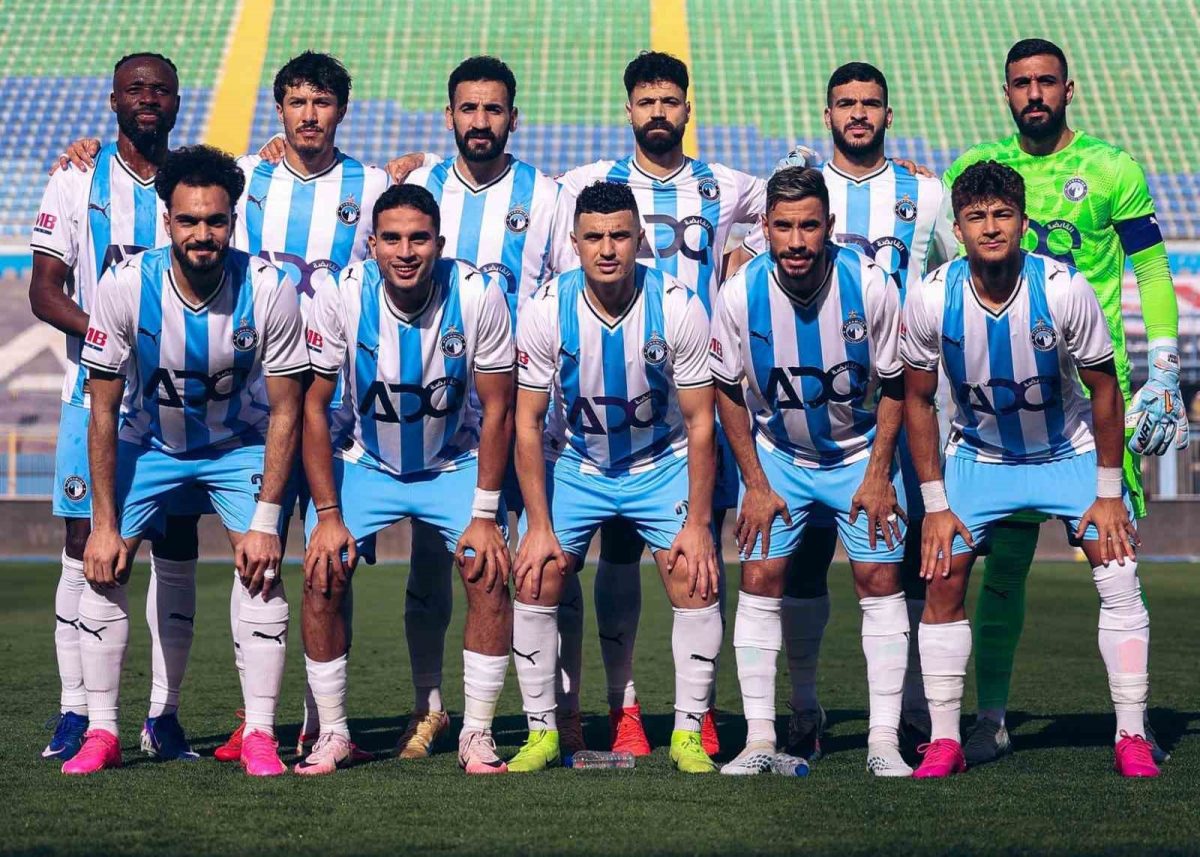 Pyramids FC Yeni Sezon Kampı İçin Erzurum'u Seçti