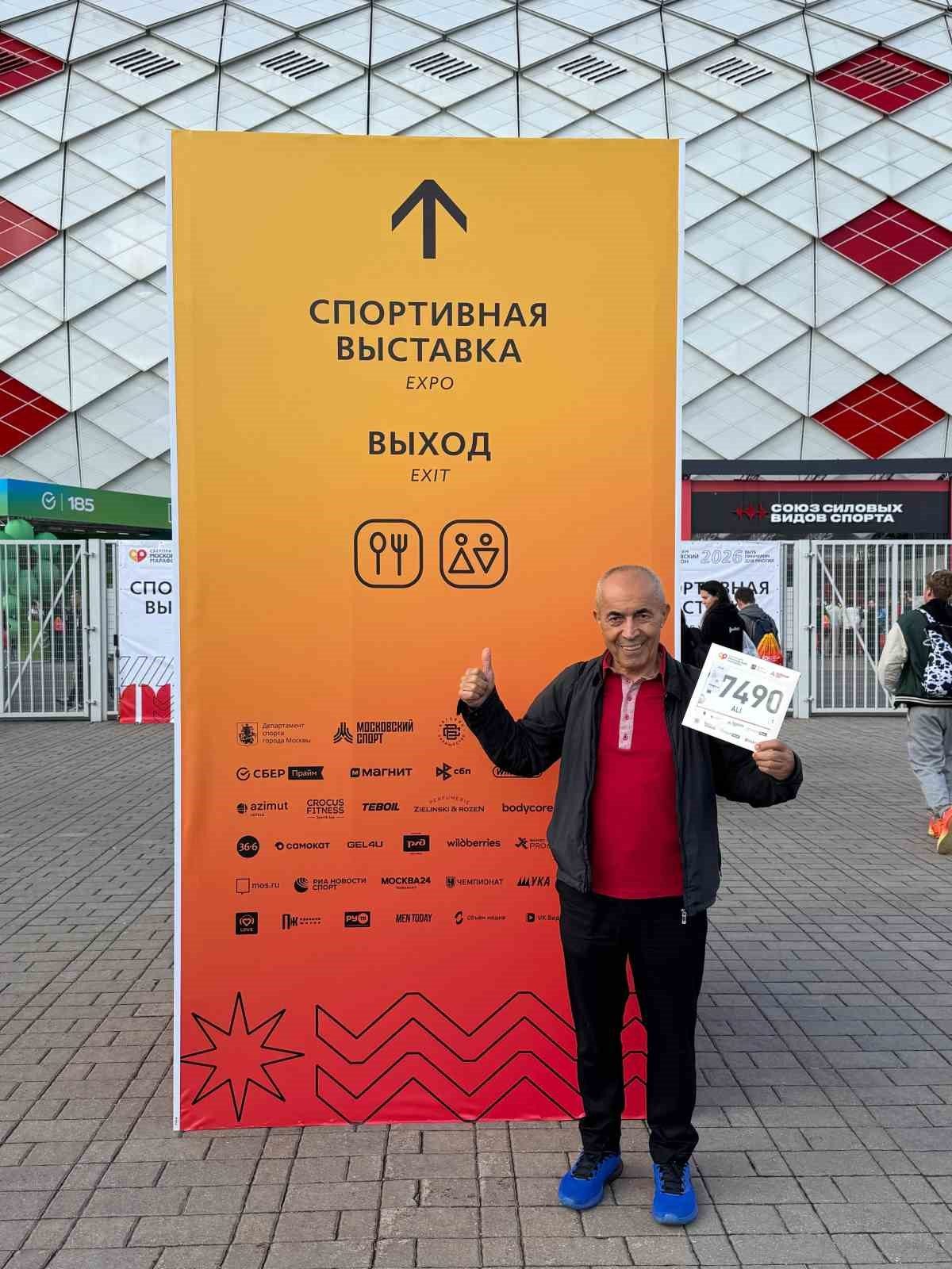 77 yaşındaki Demir Adam Ali Bıdı, Moskova Maratonu’nda Türkiye’yi temsil etti