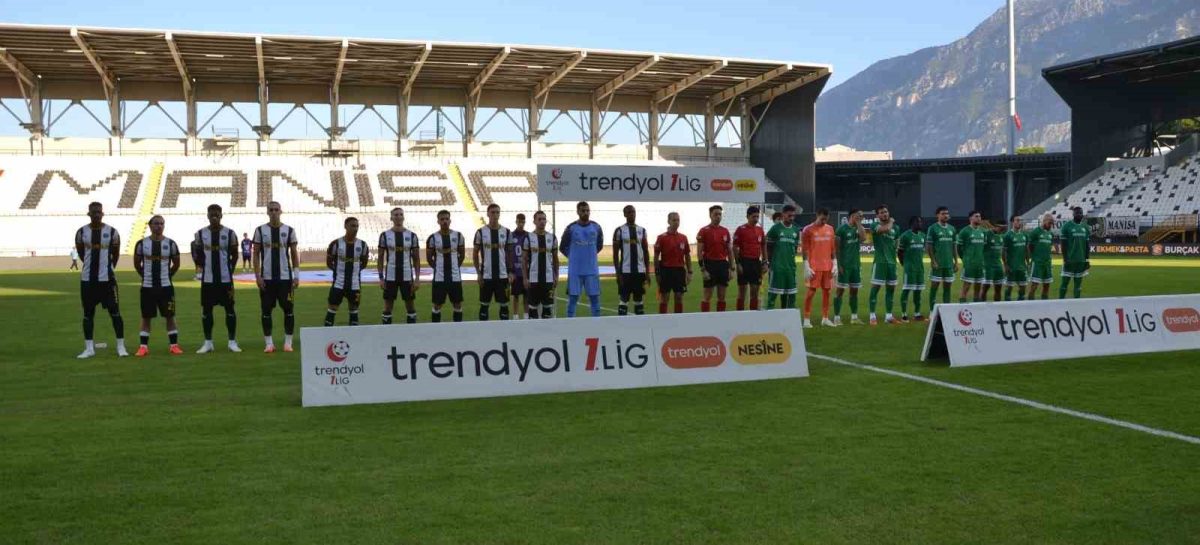 Trendyol 1. Lig: Manisa FK: 3 - Muğlaspor: 4 - Foto 2