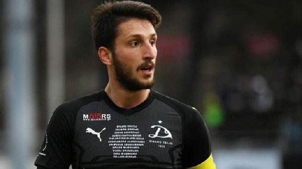 Günün transfer haberleri 27 Haziran 2020