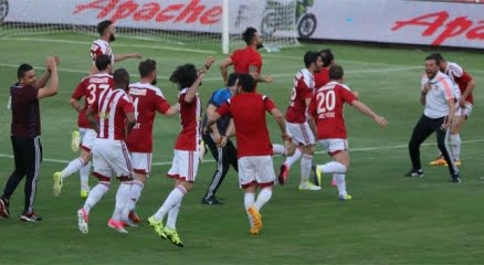 Adana Demirspor Sivasspor Maç Sonucu:1-1  | Adana Demir Sivas