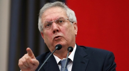 Aziz Yıldırımdan 17 Taraftar Hakkında Suç Duyurusu