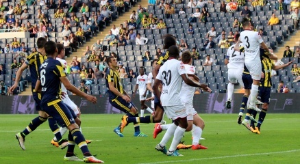 Fenerbahçe 2 Gençlerbirliği 1 (maç özeti)!
