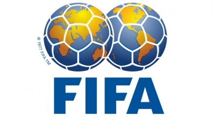Türkiye Fifa Sıralamasında 5 Sıra Geriledi!