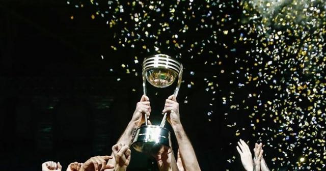 FIBA Kıtalararası Kupa 2020, Tenerife’de gerçekleşecek
