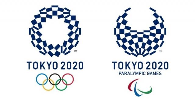 Tokyo Olimpiyat Oyunları erteleniyor!