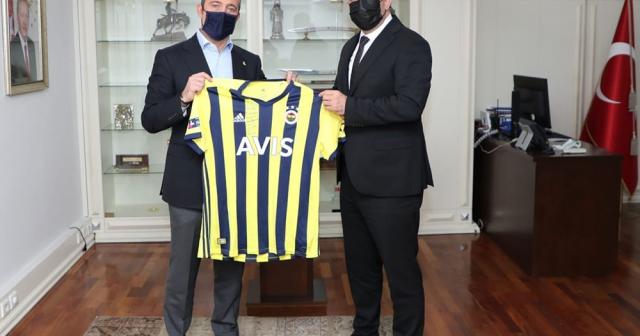 Ali Koç, İstanbul Emniyet Müdürü Zafer Aktaş’ı ziyaret etti