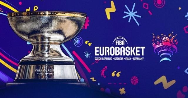 12 Dev Adam’ın FIBA 2022 Avrupa Şampiyonası’ndaki rakipleri belli oldu