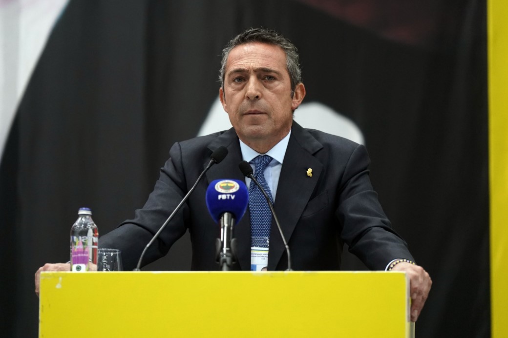 Ali Koç'tan 'istifa' çağrılarına yanıt